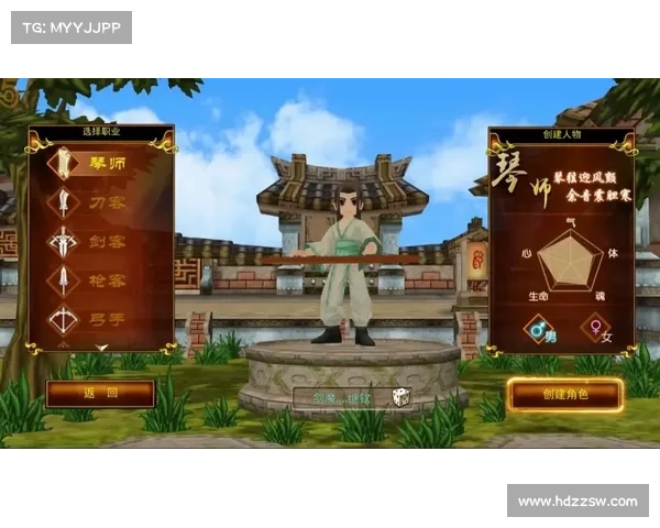 热血江湖2新手指南:驰骋江湖,从这里开始 热血江湖2新手指南:驰骋江湖,从这里开始