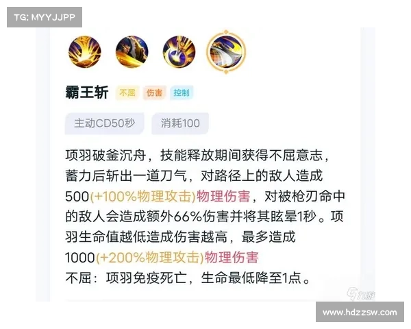王者荣耀单机游戏攻略指南 王者荣耀单机游戏攻略指南
