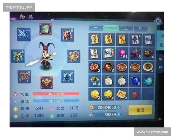 神武2手游:氪金无止境的深坑 神武2手游:氪金无止境的深坑