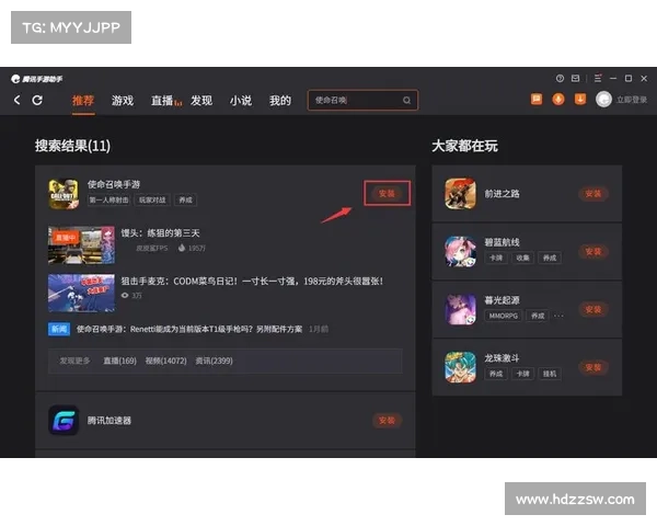 米柚手游模拟器官网-米柚rom下载:米柚手游模拟器:畅玩无限可能,打造手游王者体验 米柚手游模拟器官网-米柚rom下载:米柚手游模拟器:畅玩无限可能,打造手游王者体验