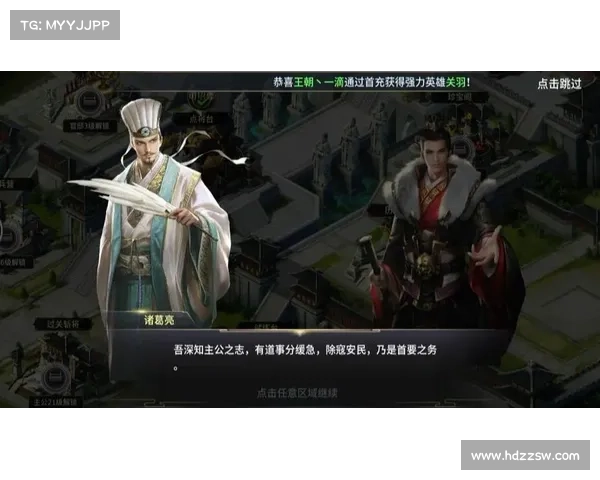 谋定三十六计,智赢手游沙场 谋定三十六计,智赢手游沙场