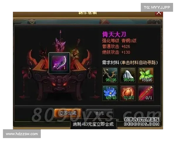 赤霄1.8制霸攻略:从新手到高手 赤霄1.8制霸攻略:从新手到高手