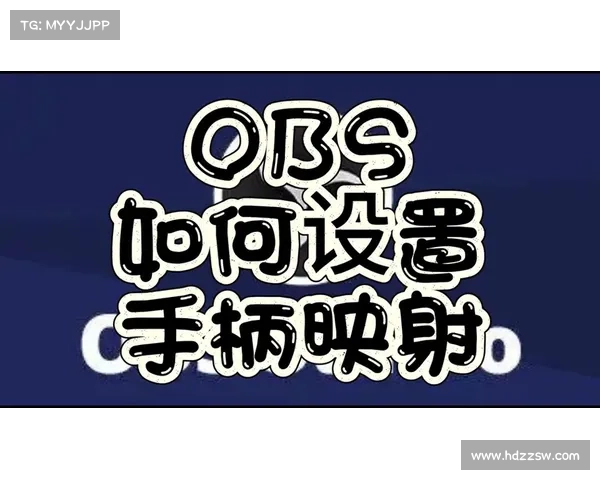 辐射4手柄按键设置:中心切换 辐射4手柄按键设置:中心切换