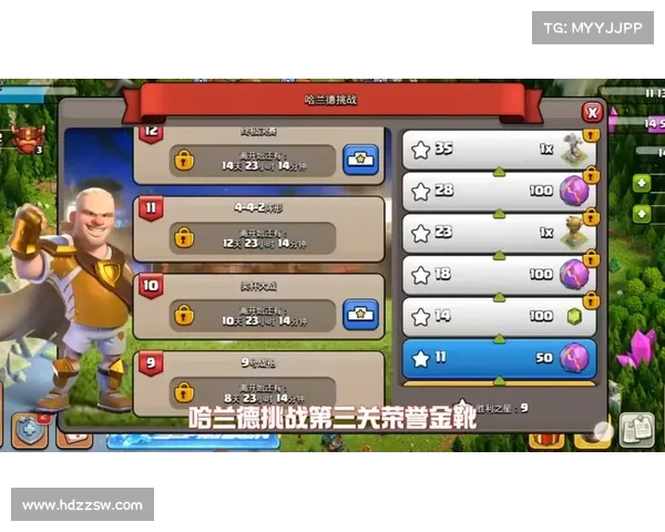 部落圣诞活动攻略 部落圣诞活动攻略