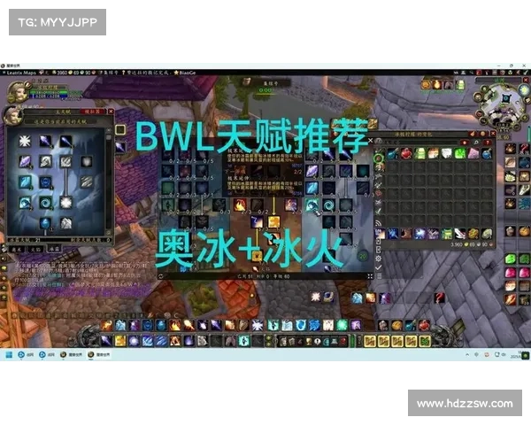 魔兽世界法师伤害计算公式揭秘 魔兽世界法师伤害计算公式揭秘