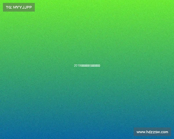 2019新疆电子竞技(新疆电竞比赛)