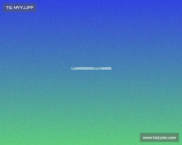 lzg电子竞技俱乐部在哪直播—zgdx电子竞技俱乐部