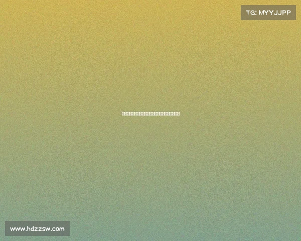 探秘上海浦东：微博电竞基地的科技内核与赛场荣光