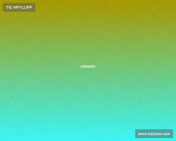 电子竞技国家职业标准